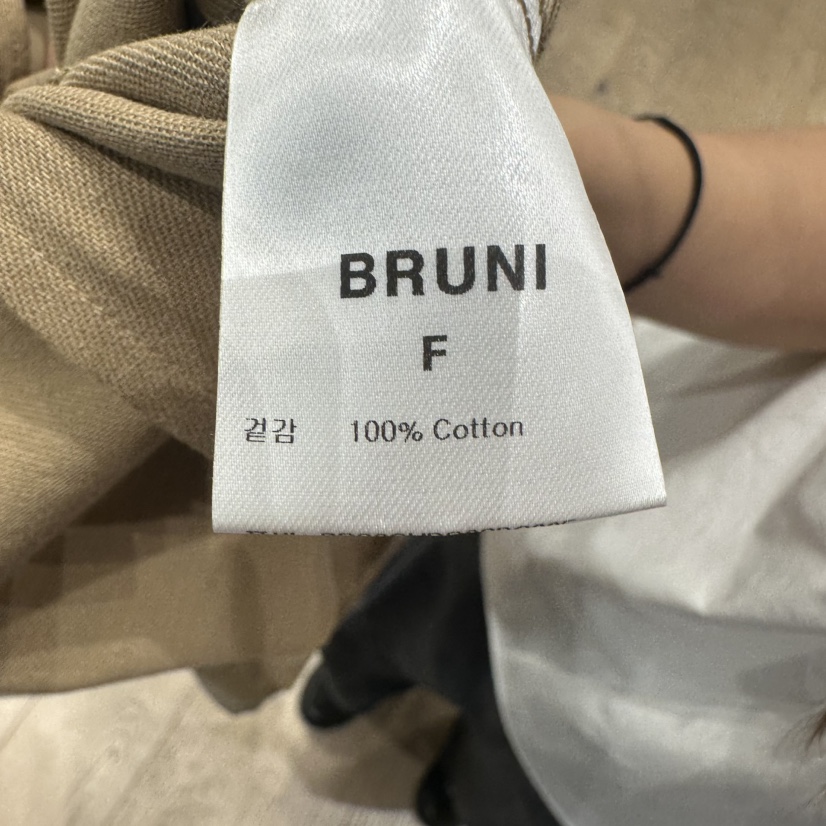 BRUNI/RICOTTA韓國東大門代購女裝新品推薦休閑26春夏連衣裙BRUNI/RICOTTA連衣裙