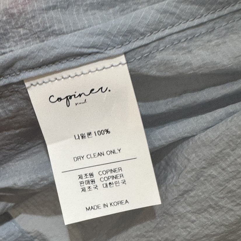COPINER韓國東大門直郵女裝新款休閑職業人氣時尚推薦夾克COPINER夾克
