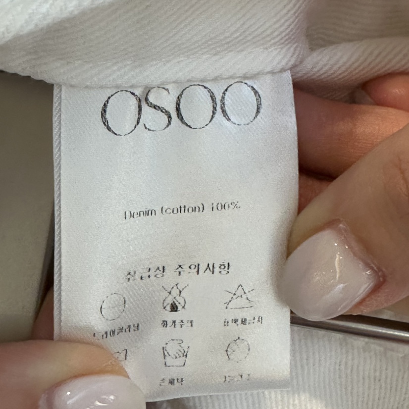 OSOO韓國東大門代購女裝新品時尚熱賣推薦休閑26春夏短褲OSOO短褲
