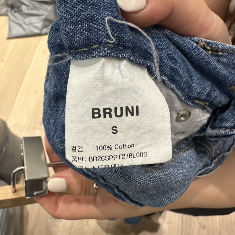 BRUNI/RICOTTA東大門實拍韓國女裝新品時尚牛仔褲含腰繩BRUNI/RICOTTA牛仔褲