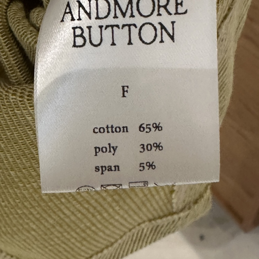 ANDMORE BUTTON韓國代購女裝新品推薦熱賣26春夏吊帶背心ANDMORE BUTTON吊帶/背心