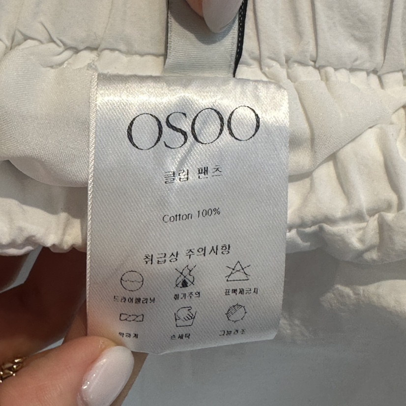 OSOO韓國代購女裝新款26春夏推薦職業人氣休閑26夏季休閑褲OSOO休閑褲