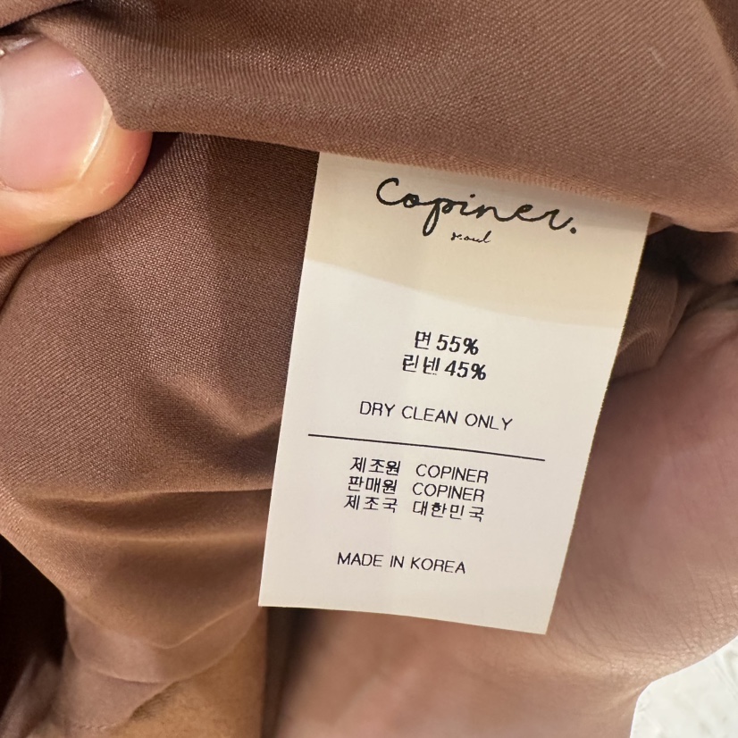 COPINER東大門實拍韓國女裝新款人氣職業時尚26春夏連衣裙COPINER連衣裙