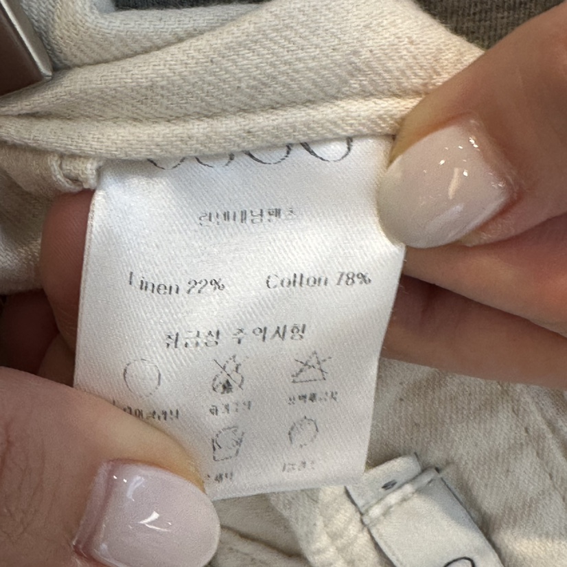 OSOO韓國代購女士新品時尚26夏季休閑褲亞麻牛仔褲不含腰帶OSOO休閑褲