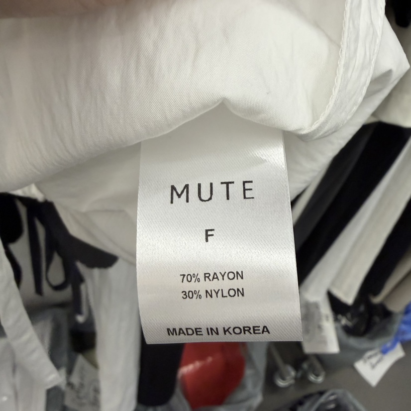 MUTE-P東大門實拍韓國女士新品休閑26夏季推薦時尚職業套裝MUTE套裝