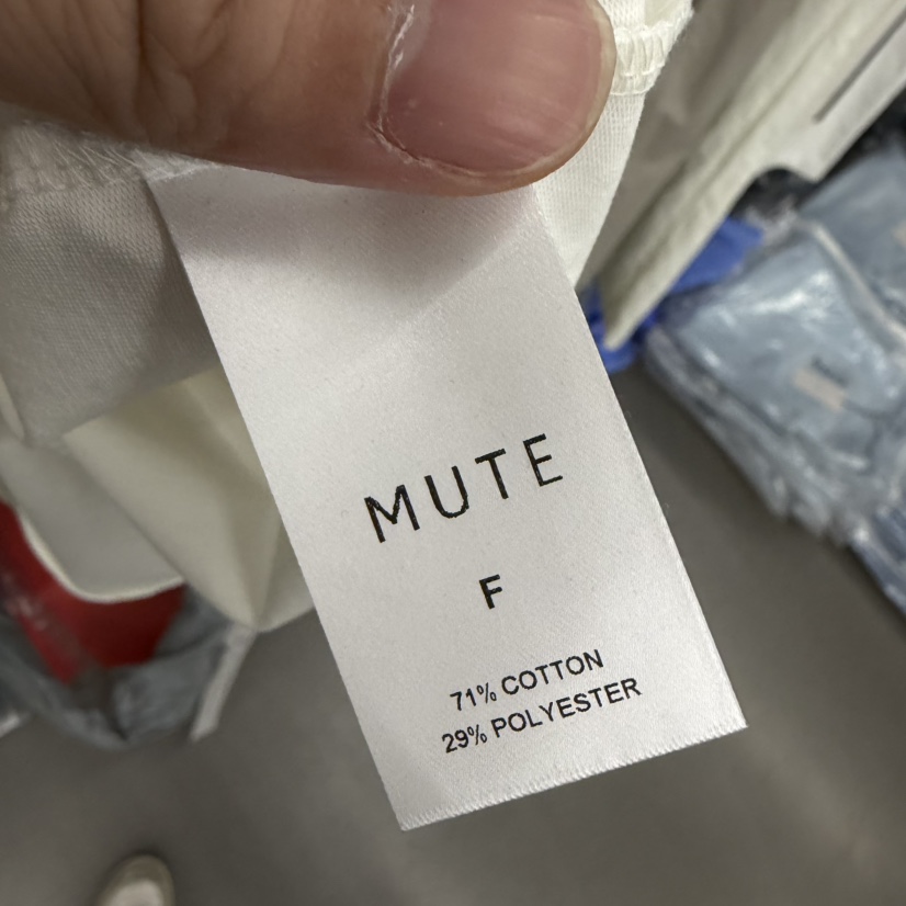 MUTE-P韓國直郵女裝新品熱賣人氣推薦時尚休閑26春夏連衣裙MUTE連衣裙