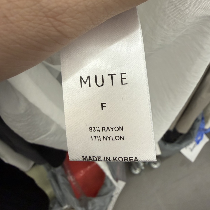 MUTE-P韓國代購女裝新款26夏季人氣職業休閑半身裙中短裙MUTE半身裙/中短裙