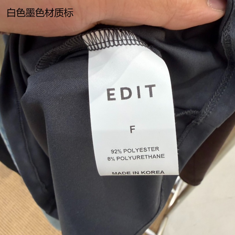 EDIT東大門實拍韓國女士新品人氣26春夏推薦26夏季吊帶背心EDIT吊帶/背心