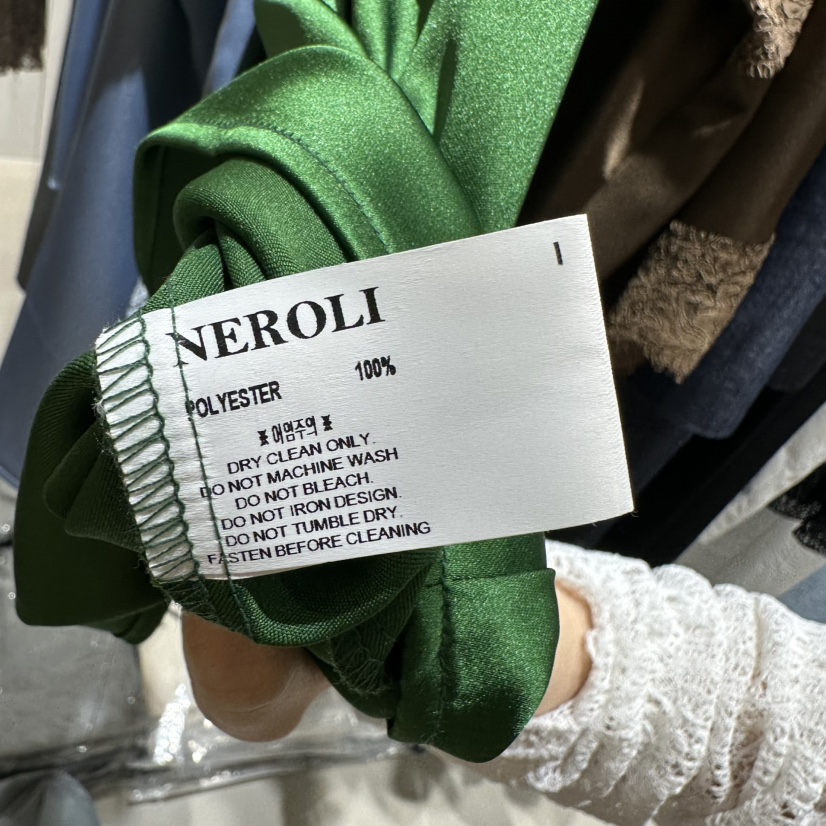 NEROLI 36韓國直郵女裝新品26夏季推薦人氣短褲蕾絲緞面NEROLI 36短褲