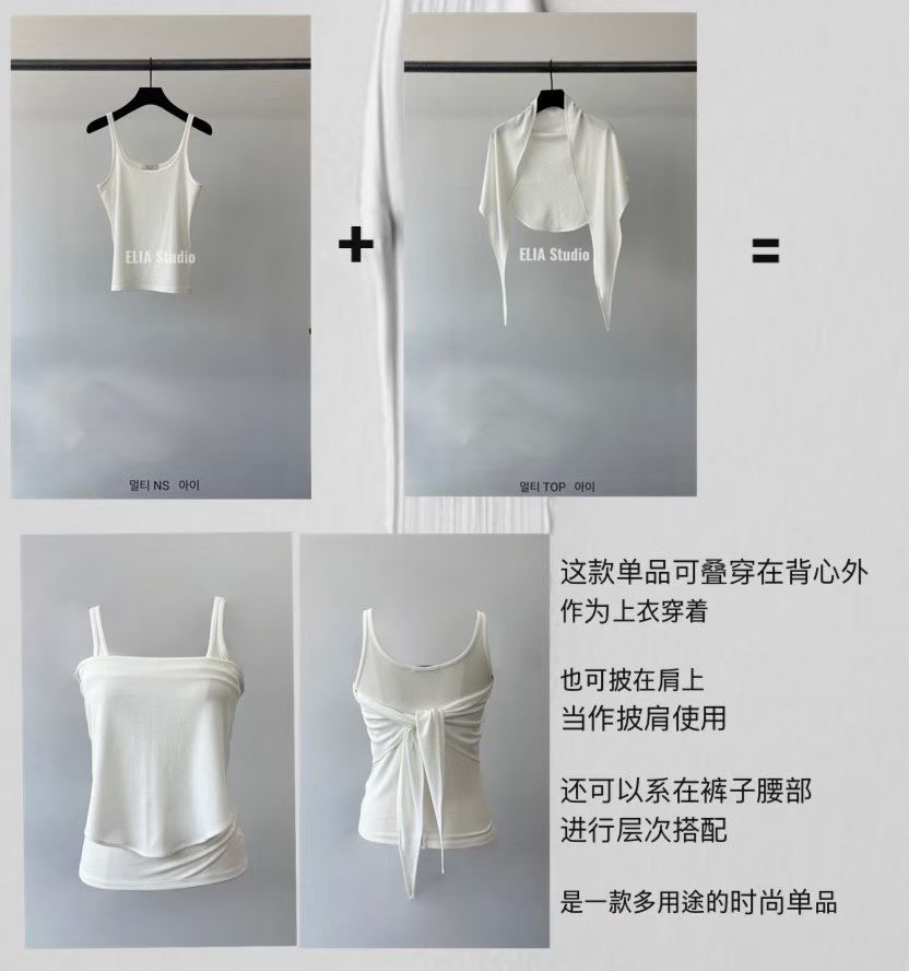 ELIA韓國東大門直郵女士新品26夏季時尚職業休閑圍巾披肩ELIA圍巾/披肩