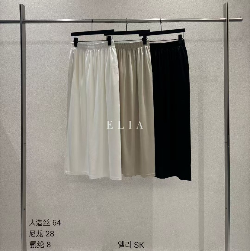 ELIA韓國直郵女裝新款職業時尚休閑推薦熱賣人氣26春夏長裙ELIA長裙