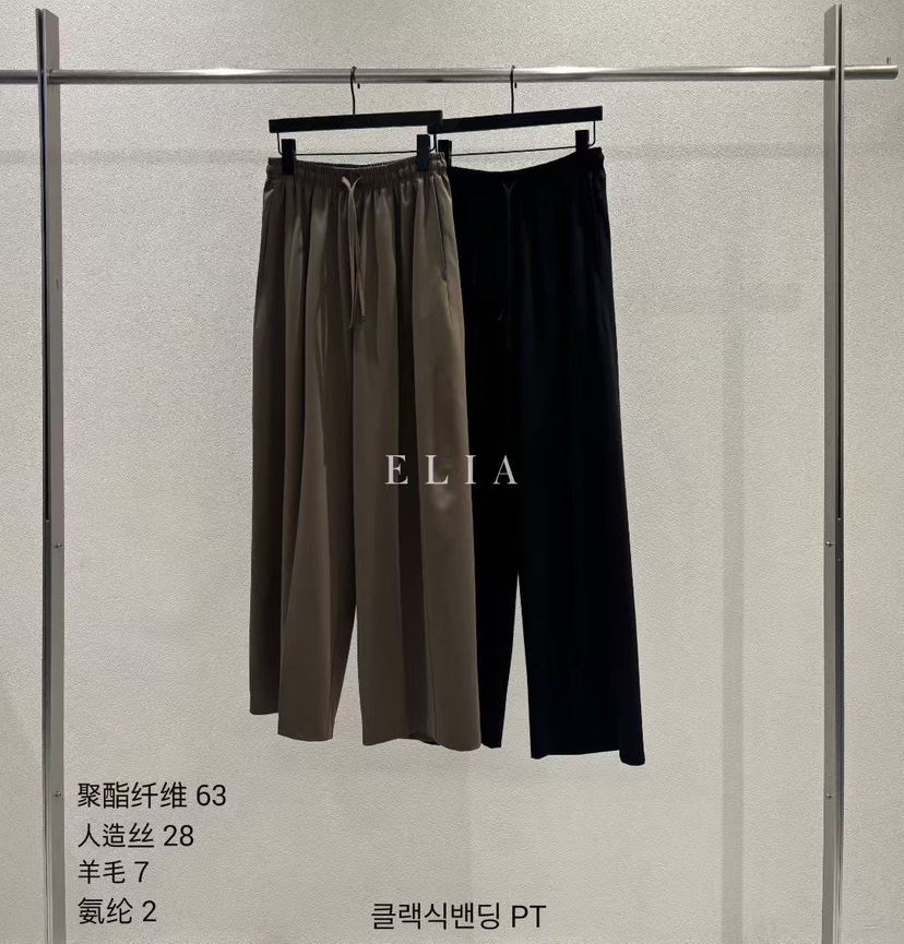 ELIA韓國東大門直郵女士新款推薦熱賣26夏季職業休閑褲條紋ELIA休閑褲