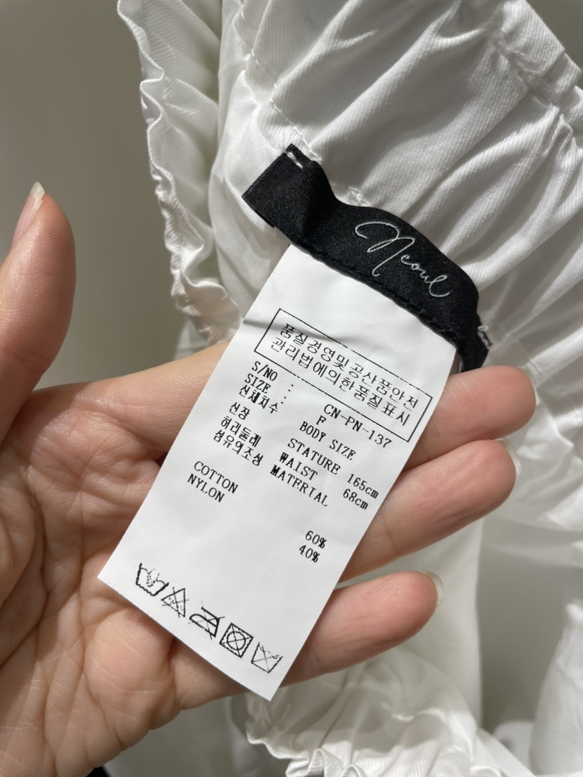 NEOUL韓國直郵女裝新品26夏季職業推薦熱賣休閑休閑褲含腰帶NEOUL/ahin雙領標簽休閑褲