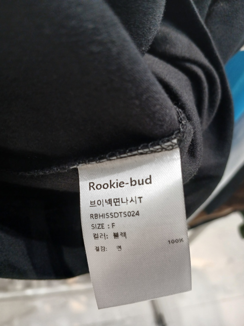 ROOKIE BUD韓國直郵女裝新款休閑人氣推薦26夏季T恤V領棉質ROOKIE BUD-PT恤