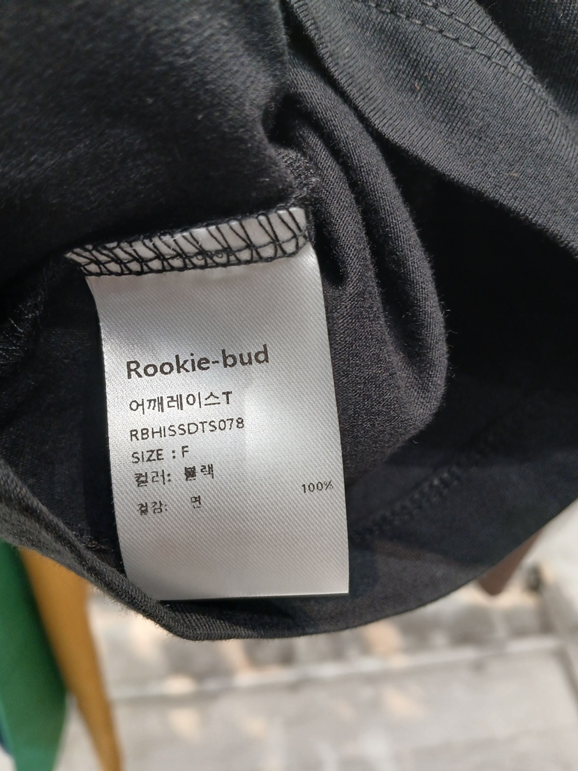ROOKIE BUD韓國直郵女士新品人氣休閑26春夏26夏季T恤蕾絲ROOKIE BUD-PT恤