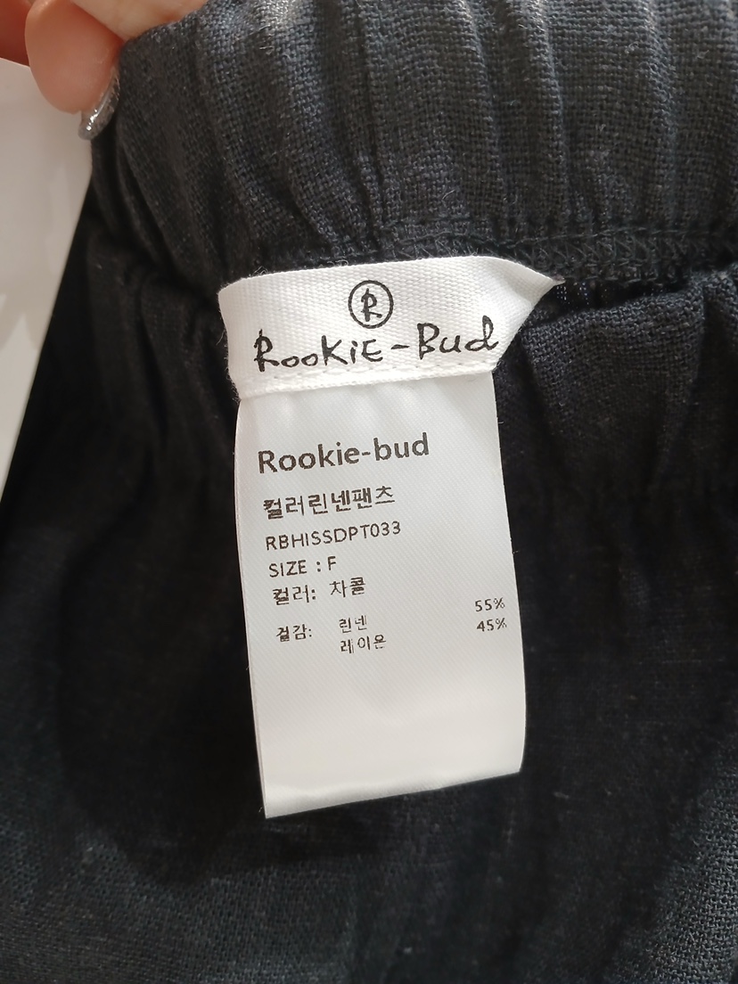 ROOKIE BUD韓國直郵女士新款熱賣休閑時尚26夏季休閑褲亞麻ROOKIE BUD-P休閑褲