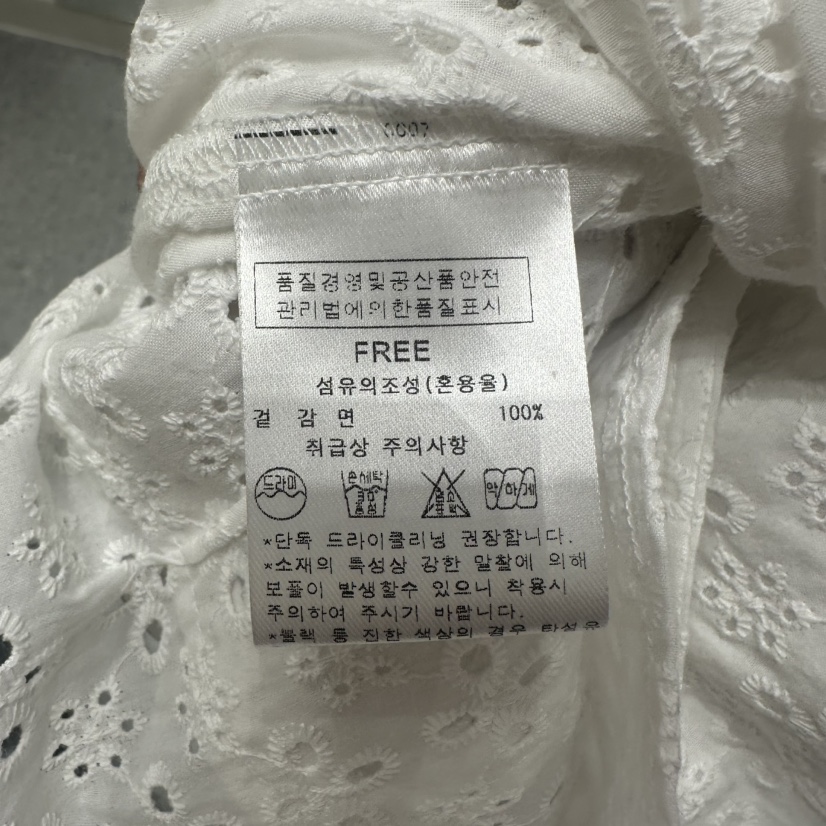 AFTERNOON韓國東大門直郵女士新款熱賣人氣26夏季襯衫蕾絲衫AFTERNOON襯衫/蕾絲衫