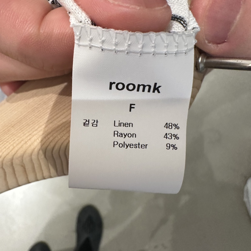 ROOM K-P韓國直郵女士新款26春夏26夏季時尚休閑吊帶背心roomk吊帶/背心
