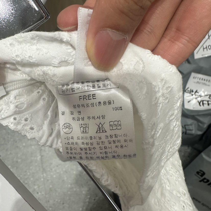 AFTERNOON韓國代購女士新品26春夏熱賣職業人氣時尚推薦裙褲AFTERNOON裙褲