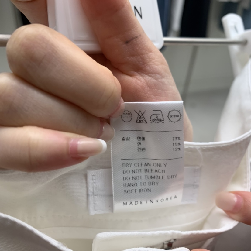 NUTPLAN韓國直郵女士新品人氣推薦26夏季職業休閑短褲含腰帶NUTPLAN短褲