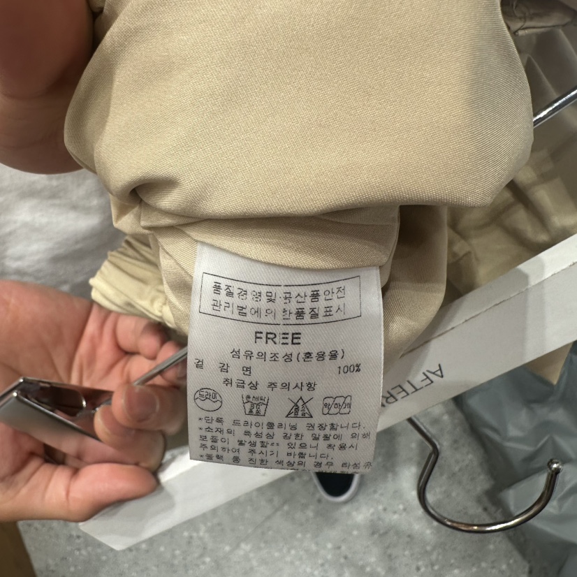 AFTERNOON韓國直郵實拍女裝新品26春夏推薦熱賣26夏季短褲AFTERNOON短褲