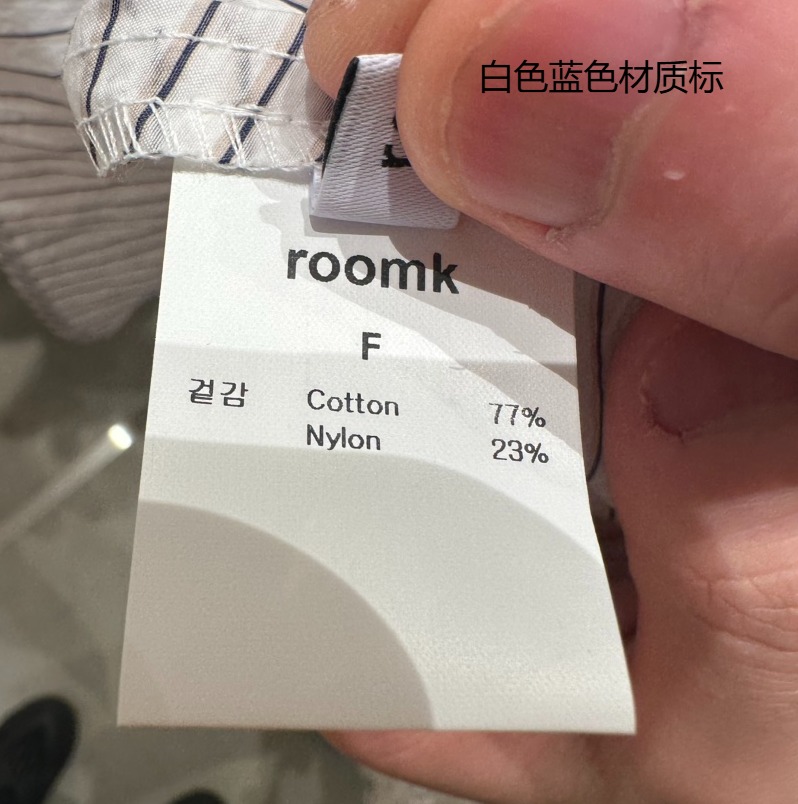 ROOM K-P韓國直郵女士新品時尚26夏季26春夏吊帶背心含腰繩roomk吊帶/背心