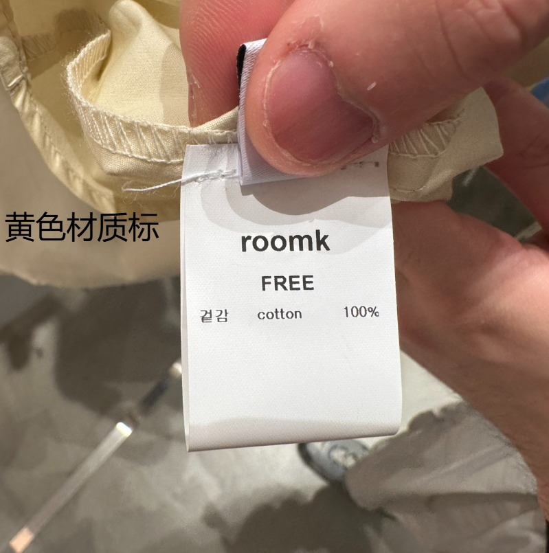 ROOM K-P韓國直郵女士新品時尚26夏季26春夏吊帶背心含腰繩roomk吊帶/背心