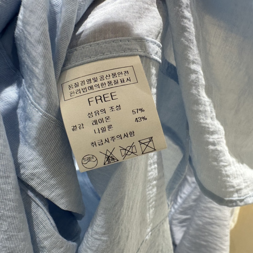 BLUEI-D/N SHARP韓國直郵女士新品熱賣時尚襯衫蕾絲衫Blue i-d/N SHARP襯衫/蕾絲衫