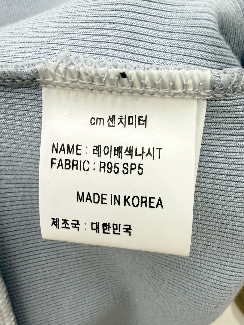 CM韓國東大門代購女裝新品熱賣26春夏人氣時尚休閑吊帶背心CM_centimeter吊帶/背心