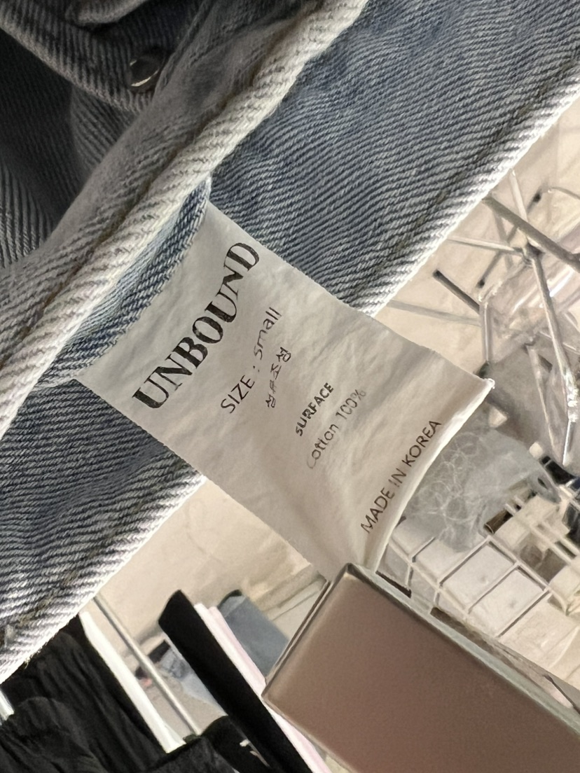 UNBOUND韓國代購女士新品休閑職業人氣時尚推薦牛仔褲緊身褲UNBOUND牛仔褲
