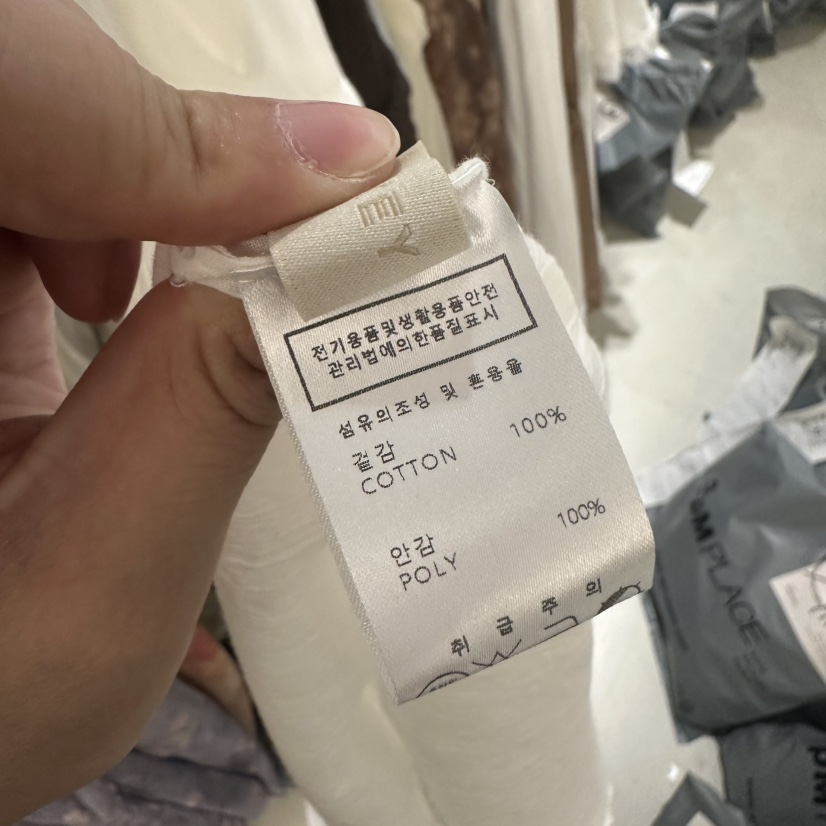 UNDER KEY韓國代購女裝新品熱賣推薦人氣職業套裝含圍巾UNDER KEY套裝