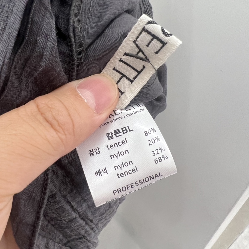 BREATHE韓國直郵女裝新款休閑時尚職業人氣推薦26夏季吊帶背心BREATHE吊帶/背心