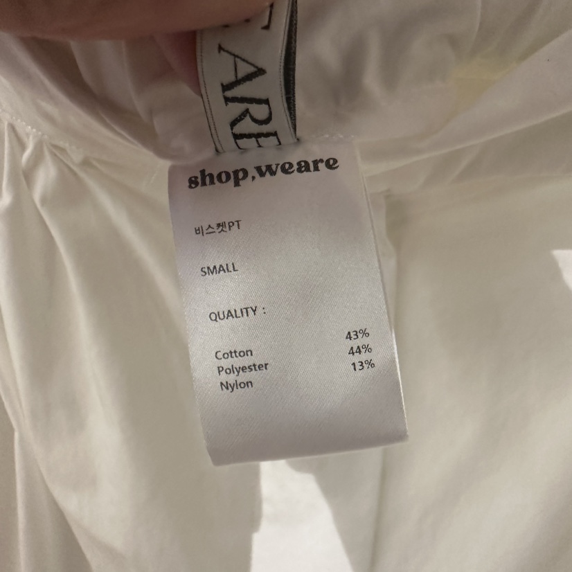 WE ARE/WELOVER東大門實拍韓國女士新品熱賣26夏季休閑褲SHOP_WE ARE休閑褲