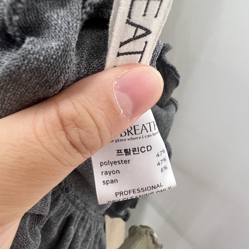 BREATHE韓國直郵女裝新品休閑26夏季熱賣26春夏職業吊帶背心BREATHE吊帶/背心