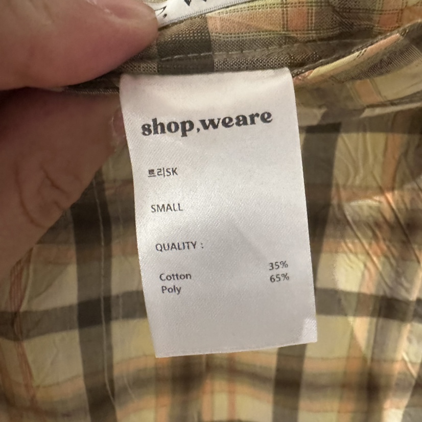 WE ARE/WELOVER韓國直郵女士新品休閑熱賣職業26春夏短裙SHOP_WE ARE短裙