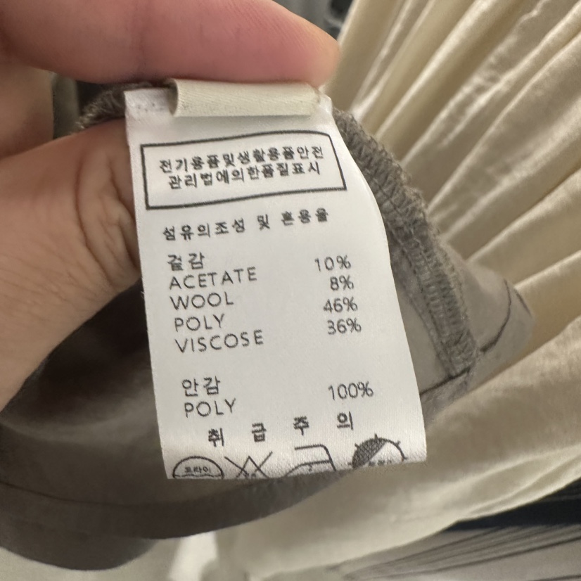 UNDER KEY韓國東大門代購女裝新品人氣26春夏休閑職業套裝UNDER KEY套裝
