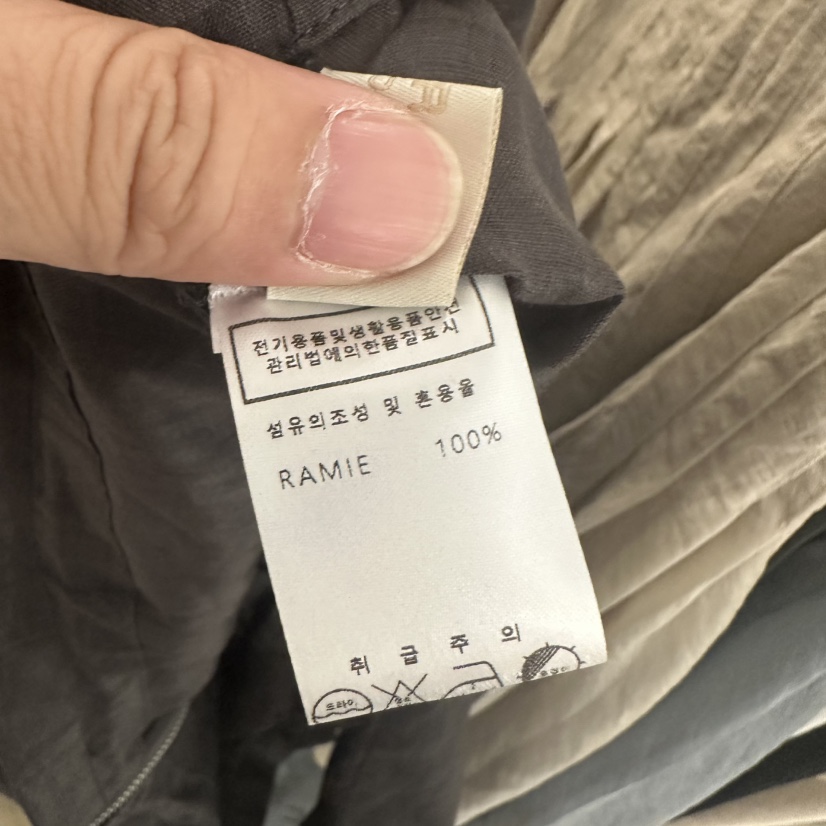 UNDER KEY東大門實拍韓國女士新品推薦熱賣26春夏休閑夾克UNDER KEY夾克
