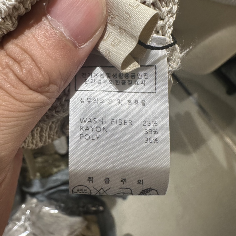 UNDER KEY東大門實拍韓國女士新品熱賣職業吊帶背心無袖UNDER KEY吊帶/背心