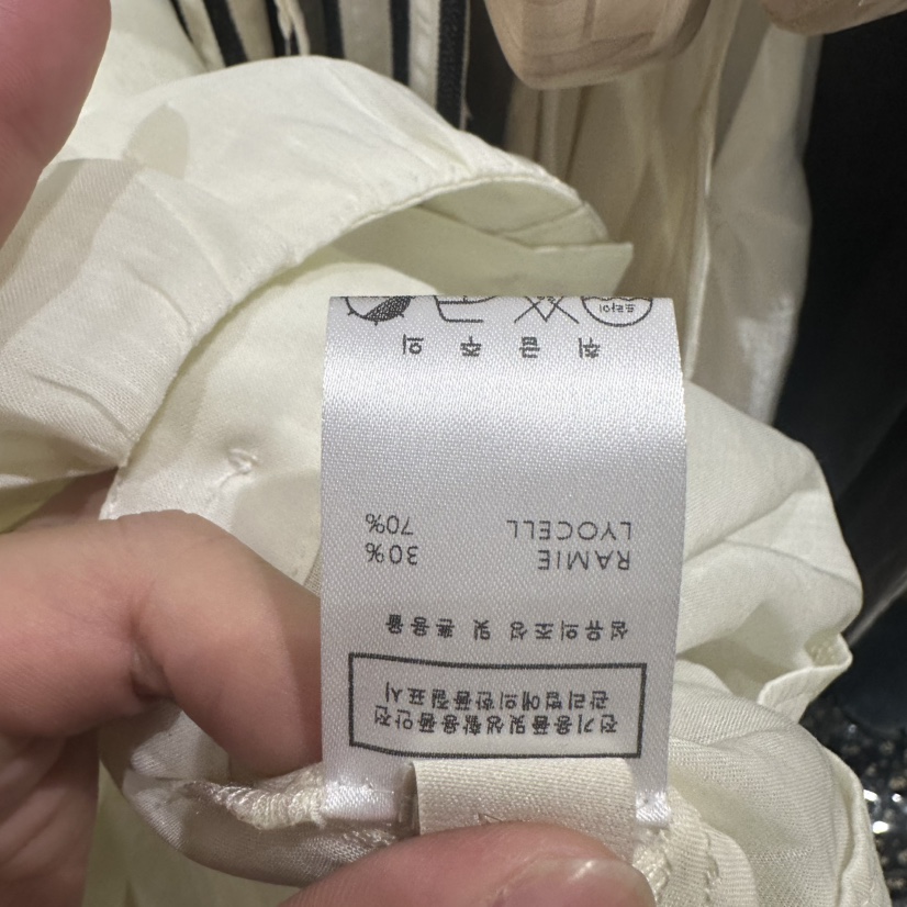 UNDER KEY韓國東大門代購女裝新款26春夏套裝含吊帶兩件套UNDER KEY套裝