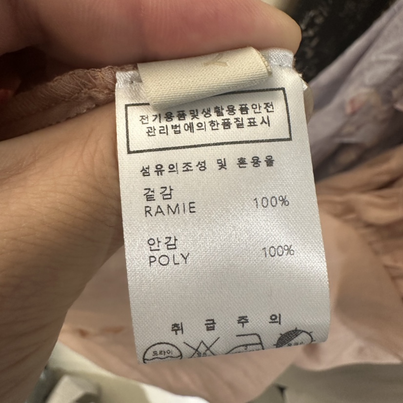UNDER KEY東大門實拍韓國女裝新品推薦時尚熱賣人氣套裝UNDER KEY套裝