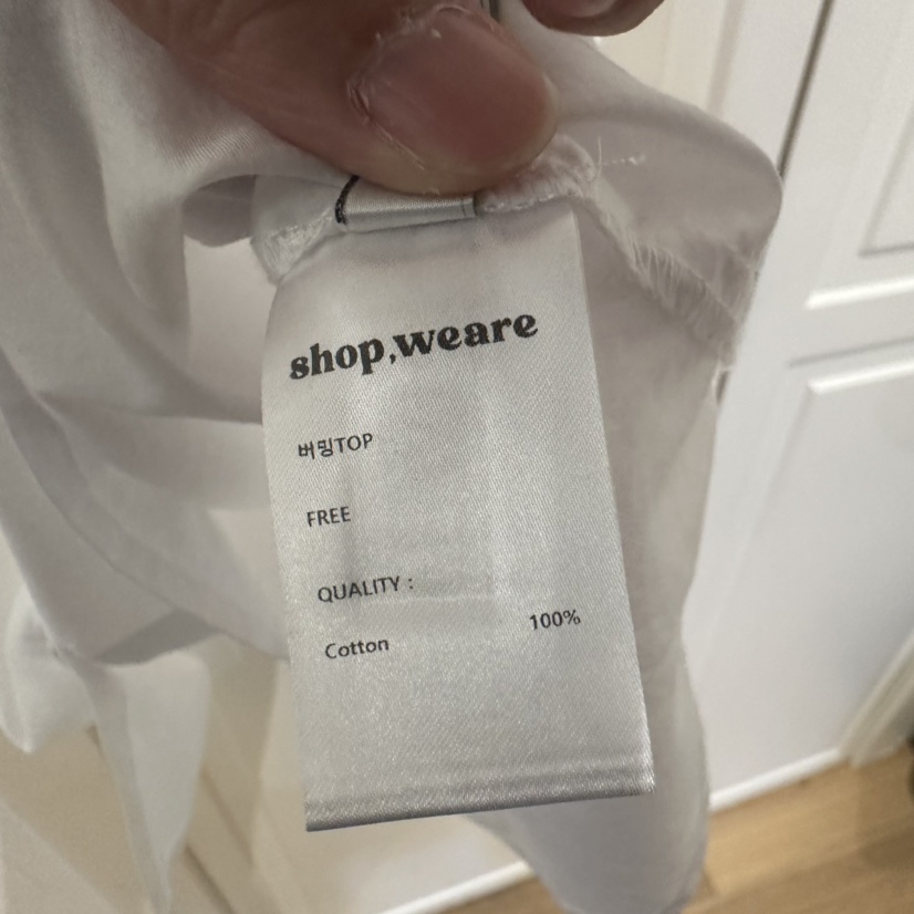 WE ARE/WELOVER韓國直郵實拍女裝新款熱賣26夏季吊帶背心SHOP_WE ARE吊帶/背心
