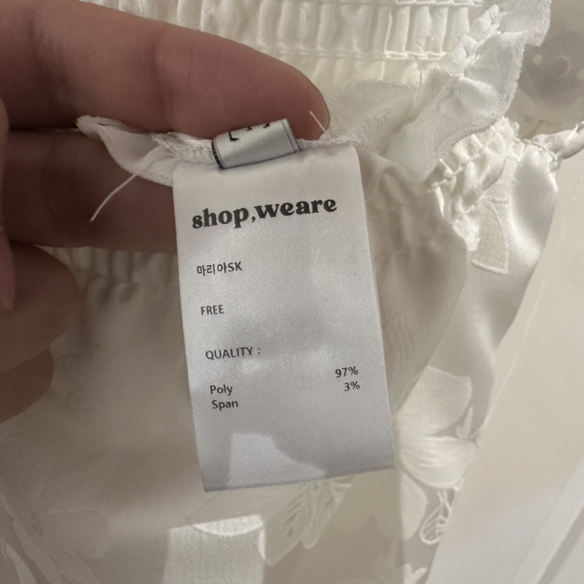 WE ARE/WELOVER韓國東大門代購女裝新款時尚半身裙中短裙SHOP_WE ARE半身裙/中短裙