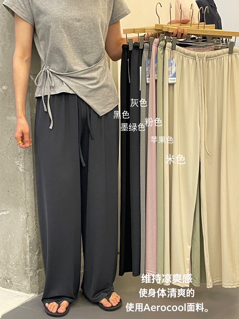 ONDO-P韓國直郵女士新品熱賣時尚職業休閑26春夏26夏季休閑褲ONDO-P休閑褲
