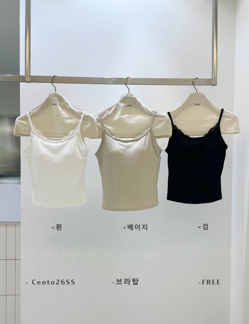 CENTO韓國直郵女裝新款推薦職業人氣時尚26春夏休閑吊帶背心CENTO吊帶/背心