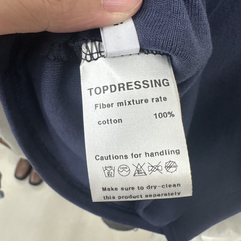 TOPDRESSING韓國代購女裝新款26春夏休閑人氣時尚職業T恤TOPDRESSINGT恤