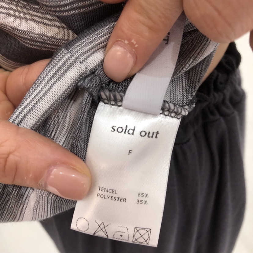 SOLD OUT東大門實拍韓國女士新品職業時尚熱賣吊帶背心露背SOLD OUT吊帶/背心