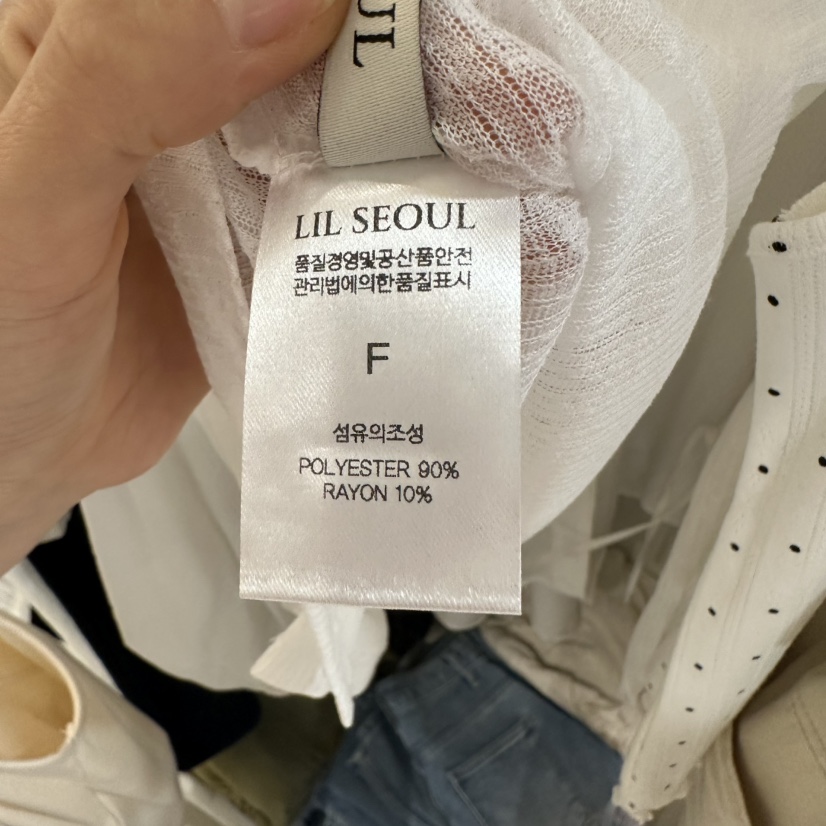 LIL韓國直郵實拍女士新品時尚休閑職業人氣26春夏長袖T恤LIL長袖T恤