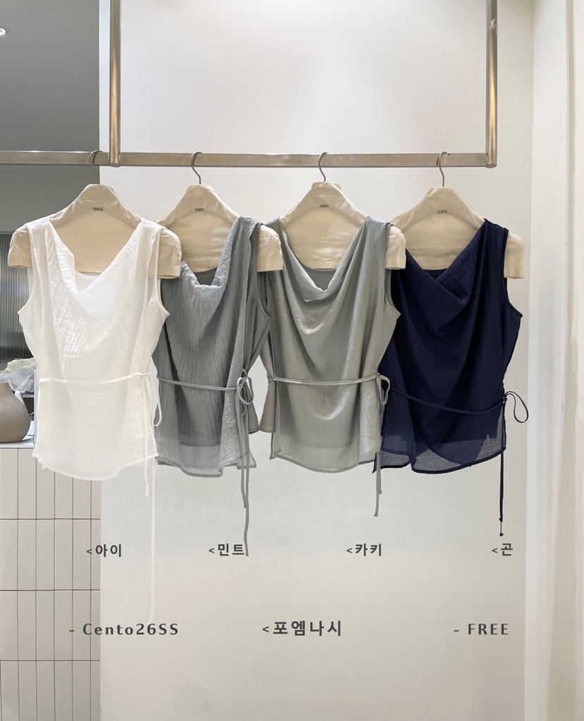 CENTO韓國直郵實拍女士新款人氣熱賣26春夏吊帶背心含腰繩CENTO吊帶/背心
