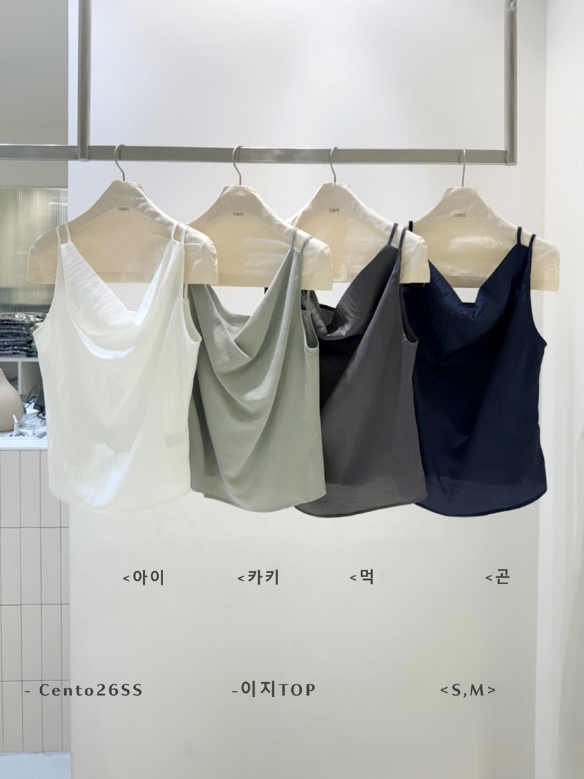 CENTO韓國代購女士新品職業26夏季人氣時尚熱賣休閑吊帶背心CENTO吊帶/背心