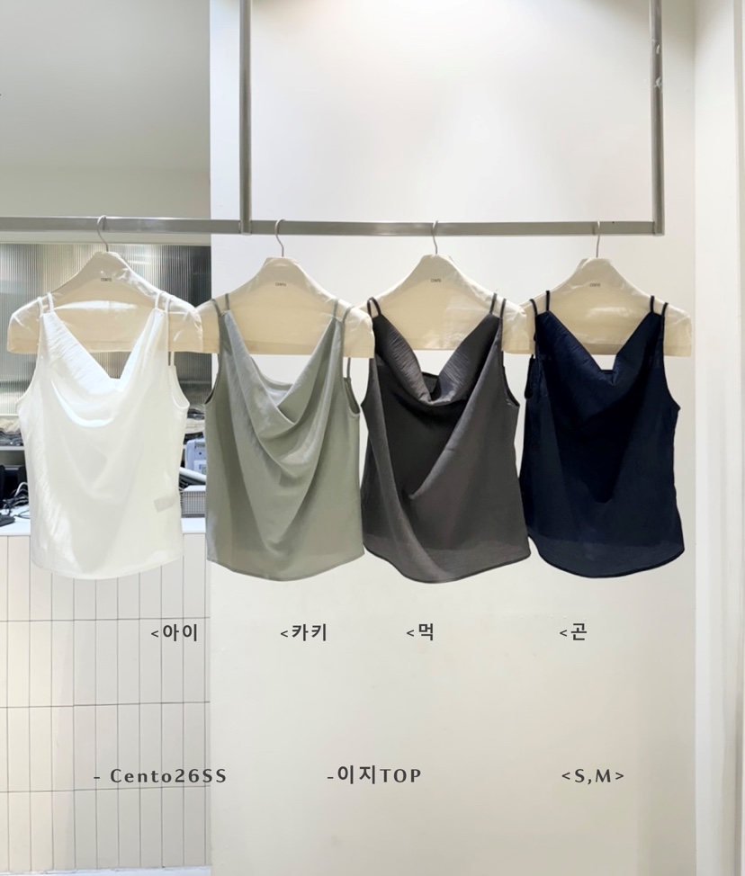 CENTO韓國代購女士新品職業26夏季人氣時尚熱賣休閑吊帶背心CENTO吊帶/背心